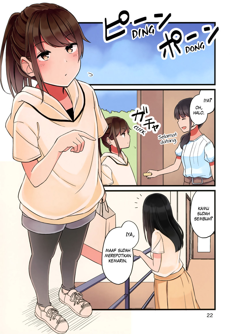 Hanging Out with a Gamer Girl